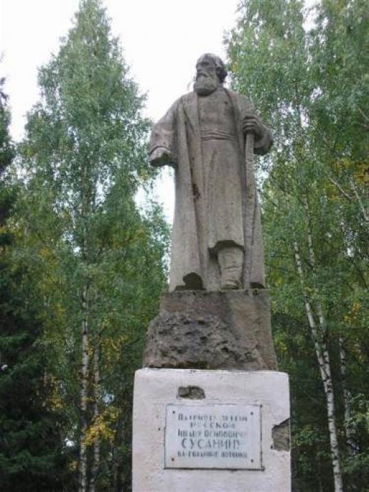 Monument to Ivan Susanin